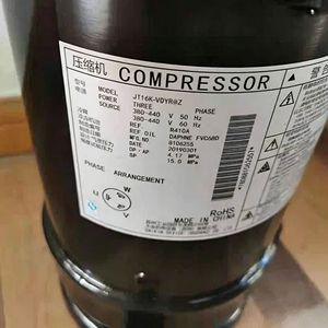 Compresseur Inverter JT16JBVDKYR 24 V de type Scroll pour remplacement de climatisation et de réfrigération - Product Image 2