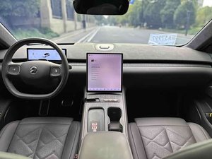 Goedkope Chinese auto 2024 2025 2026 EV NIO <span class=keywords><strong>ET7</strong></span> 5-zits sedan gebruikt automaat lederen stoelen 360 graden achteruitrijcamera elektrisch - Product Image 3