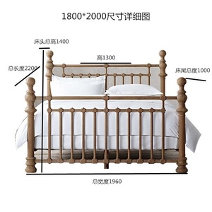 Hot Selling French Bedroom Furniture Vintage Solid Wood Oak king Size <b>Rattan</b> <b>Bed</b> - Product Image 3