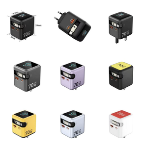 เครื่องชาร์จเร็ว GAN PD 70W พร้อมสายเคเบิลแบบยืดหดได้การป้องกันการชาร์จมากเกินไปสำหรับ iPhone 16 - Product Image 4