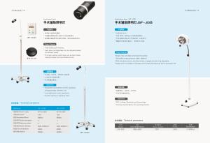 Led xách tay di chuyển đứng trên sàn cánh tay linh hoạt LED hoạt động ánh sáng phòng kiểm tra đèn - Product Image 4