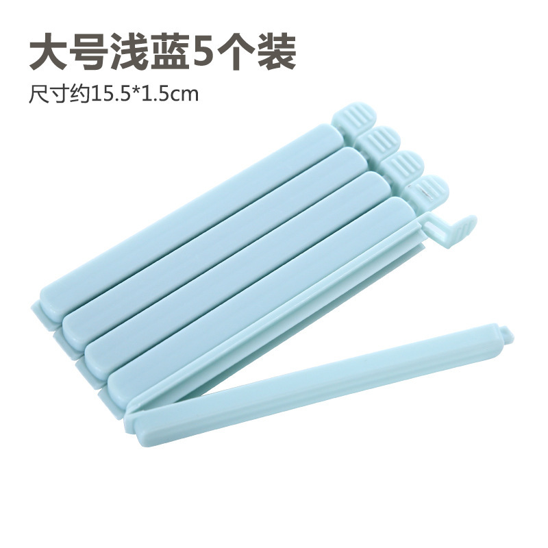 [Long style, 5 pieces] Pink (240 boxes)