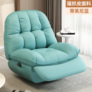 Fauteuil inclinable électrique pivotant simple de haute qualité en gros d'usine, confortable, multifonctionnel, pour salon, fauteuil à bascule en métal - Product Image 3