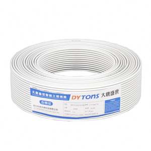 Rj11 cáp điện thoại <span class=keywords><strong>2</strong></span>*0.5mm2 vuông đồng rắn OFC 200m trong nhà Dây thông tin liên lạc cho fax Viễn Thông Cat3 RJ11 cáp - Product Image 4