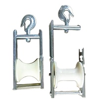 Rouleau de guidage de câble en plastique à rainure en U en nylon durable à longue durée de vie 10*50*54mm 50mm