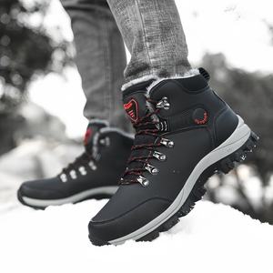 Scarpe da ginnastica invernali impermeabili da uomo, <span class=keywords><strong>stivaletti</strong></span> caldi in peluche per esterni, scarpe da neve antiscivolo per escursioni, Zapatos <span class=keywords><strong>Para</strong></span> Hombres - Product Image 4