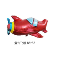 Ballons en aluminium en forme de véhicules : train, ambulance, voiture de police, autobus scolaire, camion de pompiers, char – Jouet pour enfants, cadeau d'anniversaire