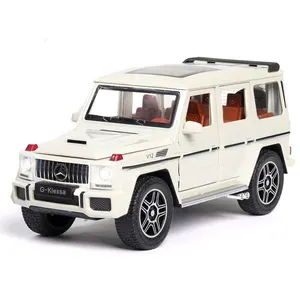 क्यु सिमुलेशन वाहन संग्रह 1:24 एसयूवी खिलौना 6 दरवाजा ओपन मिश्र धातु G63 Diecast मॉडल कार खिलौने के लिए वयस्क बच्चों प्रदर्शन के मामले