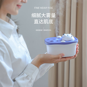 เครื่องทำความชื้นอัลตราโซนิกบับเบิ้ลแบร์ 300 มล. ควบคุมด้วยมือ แบบตั้งโต๊ะ พกพาได้ ผลิตจากพลาสติก ใช้สำหรับอโรมาเธอราพี เพิ่มความชื้นในอากาศ - Product Image 3