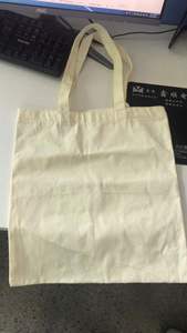 10Oz Polyester Cotton Reusable Plain <b>Canvas</b> Tote Shopping Custom Logo Printed Blank <b>Shopper</b> Bag - Product Image 2