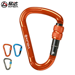 Xinda D Type Carabiner Aluminum Alloy Blue Quick Release Mountaineering Climbing <b>Equipment</b> - Product Image 3