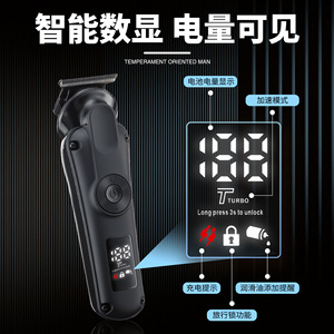Cortadora de Pelo Eléctrica con Pantalla LCD, Batería de 1400 mAh, Lavable, Uso Doméstico, Cuchilla de Acero Inoxidable - Product Image 3