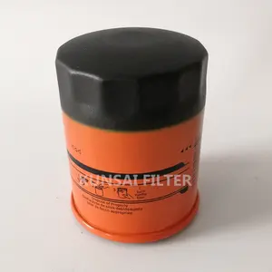 Oil Filter PH7317