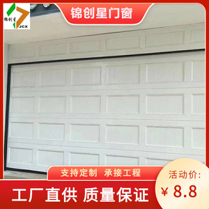 Porte de garage enroulable en bois, design traditionnel pour la décoration d'entrepôt - Product Image 2