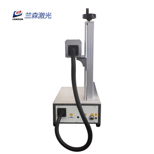 <span class=keywords><strong>Machine</strong></span> de gravure laser de <span class=keywords><strong>style</strong></span> de table pour l'équipement d'écriture d'étiquette de marquage de stylo d'impression de logo LAS AI - Product Image 4