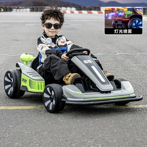Venta Caliente, Autos Eléctricos para Niños <span class=keywords><strong>de</strong></span> Alta Calidad, Go Kart <span class=keywords><strong>de</strong></span> 24v, Auto Eléctrico para Niños y Niñas, Juego al Aire Libre - Product Image 1