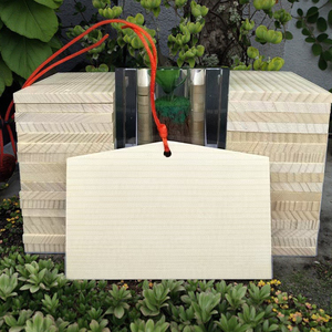 Tablero de oración de madera de gran oferta, placa colgante de madera de deseos personalizada para tablero en blanco de madera japonesa - Product Image 1