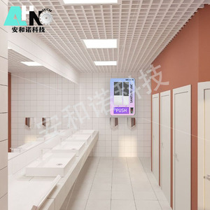 ตู้จำหน่ายสินค้าอัตโนมัติแบบติดผนังขนาดเล็ก รับบัตรเครดิต จำหน่ายผ้าอนามัยแบบแท่งและแบบแผ่น สำหรับผู้หญิง - Product Image 4