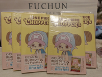 Set de Tarjetas Coleccionables de Dibujos Animados Exclusivo de Chopper Magazine, Colección de Anime, Accesorios para Juegos de Cartas Coleccionables