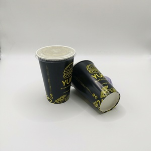 Gobelet en papier jetable à paroi simple avec couvercle, personnalisé avec logo couleur, pour boissons froides ou chaudes (café glacé, eau), 16oz 24oz, économique - Product Image 1