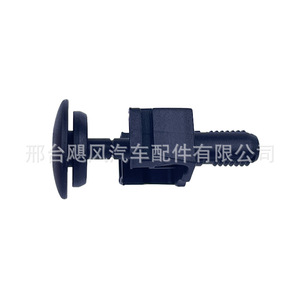 Clip de fixation de radiateur Mercedes Benz A0009912195 pour W204 W211 W216, pièce de réparation en plastique - Product Image 1