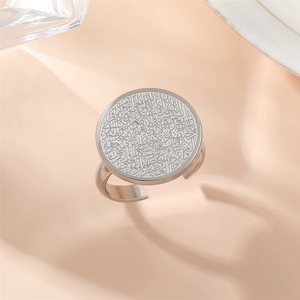 Nouvelles bagues de mode en acier inoxydable avec calligraphie religieuse Ayatul Kursi Allah Coran Arabe Islamique Musulman, vente en gros pour l'Aïd - Product Image 6
