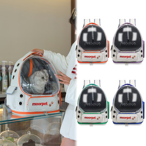 moorpet <b>cat</b>/pet bag, double-shoulder breathable large-capacity portable capsule dog bag, outdoor <b>backpack</b>. - Product Image 1
