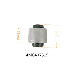 Новая передняя ось, резиновые втулки подходят для <span class=keywords><strong>Audi</strong></span> A4 Q7 A8 Q5 A7 TOUA после 2018 г., 10 штук втулок подвески автомобиля - Product Image 4