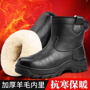 Bottes de neige pour hommes, fourrure de mouton épaisse, imperméables, résistantes au froid, antidérapantes, talon moyen, pour l'extérieur en hiver - Product Image 2