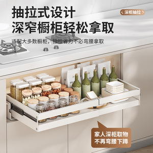 Estante extraíble para gabinete de cocina Sea Shark, de acero al carbono, multiusos, con ventosas, estilo cajón - Product Image 3