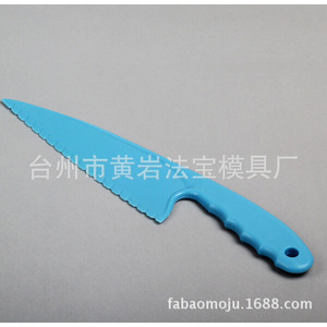 Molde de plástico para cuchillos de pastel, personalizable, moldeado por inyección de múltiples cavidades, artículos de uso diario - Product Image 2