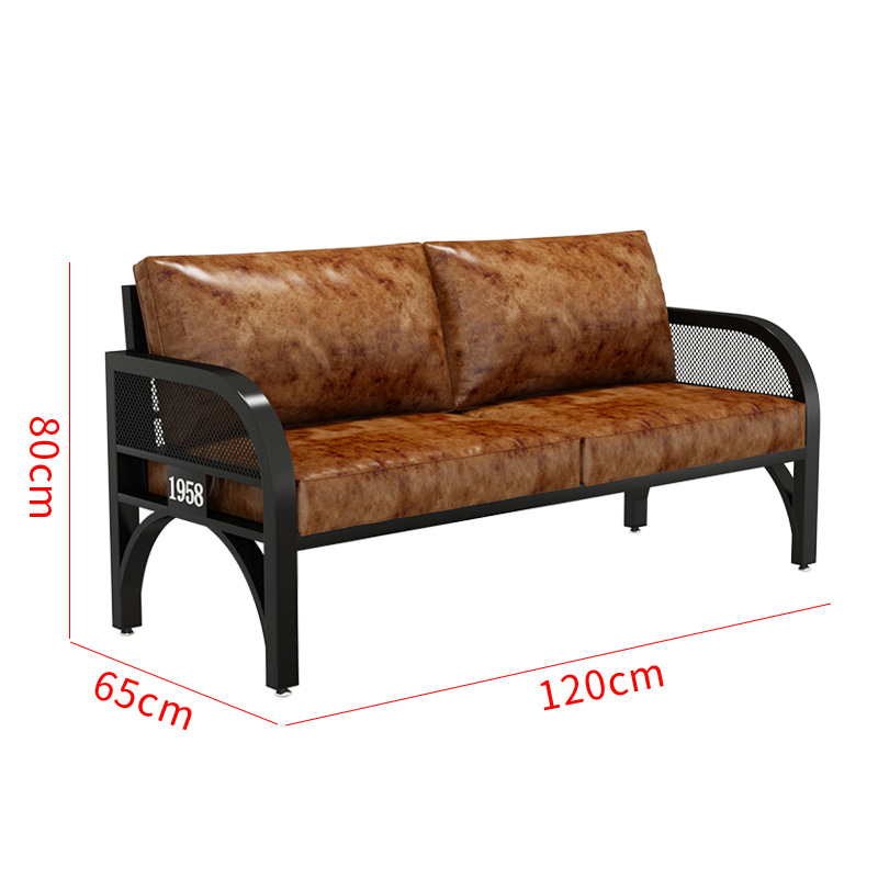 Double sofa