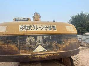 Pelle Caterpillar 320C d'occasion de marque célèbre fabriquée au Japon 320CL 320DL 320BL avec moteur central - Product Image 2