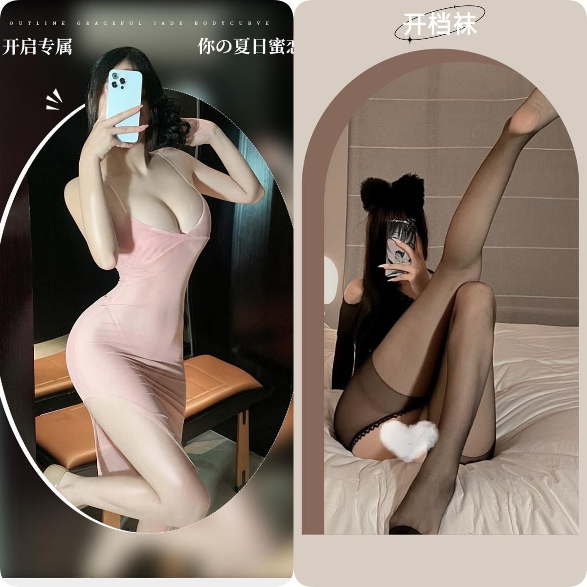 Skin color + black open socks