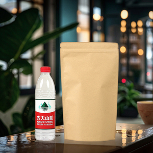Personnalisé 100 <span class=keywords><strong>Gsm</strong></span> Snack Ziplock Kraft Sac En Papier Auto-Scellant Fenêtre Logo Blanc Noir Brun Café Alimentaire Sac En Plastique <span class=keywords><strong>pour</strong></span> Animal De Compagnie - Product Image 6