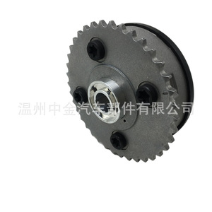 Ajustador de fase VVT de BMW 11367583208, engranaje de sincronización de aleación de zinc y níquel para modelos BMW - Product Image 3