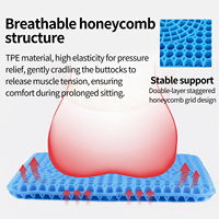 Coussin de siège de voiture ergonomique en TPE tissé antidérapant avec coussin en maille 3D respirant et lavable pour le bureau/la voiture, soulagement pour les longues périodes assises