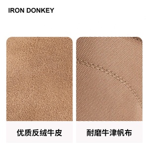 Bottes tactiques imperméables IRONDONKEY pour le camping, chaussures pour hommes avec fermeture éclair latérale, bottes hautes en cuir pour <span class=keywords><strong>la</strong></span> randonnée en désert en plein air - Product Image 4