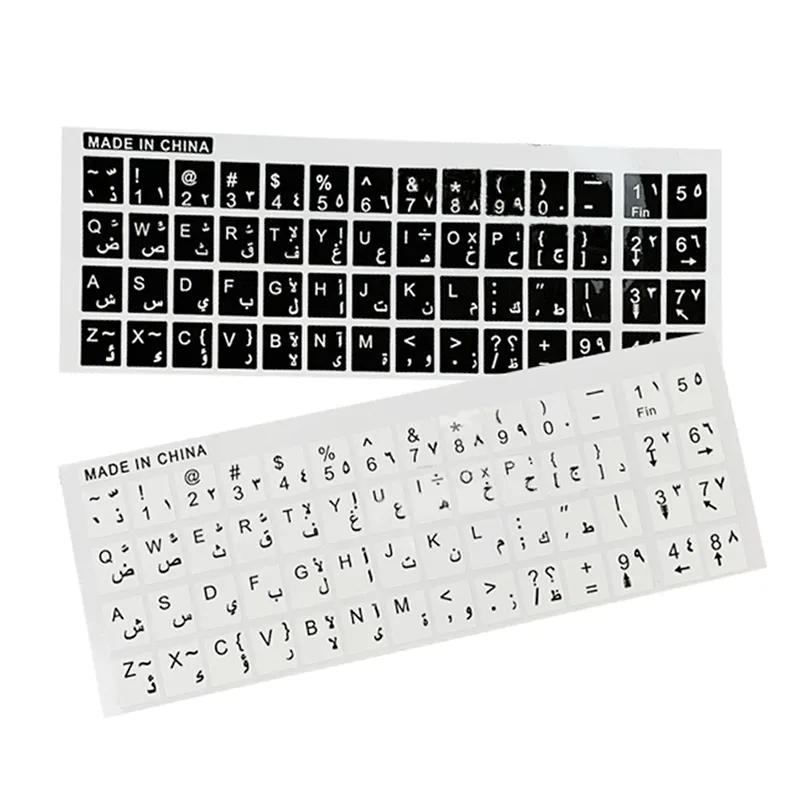 Arabic Transparent Keyboard Stickers Arabic Letters Keyboard Stickers Cover Letter Alphabet Layout Sticker For Laptop Desktop