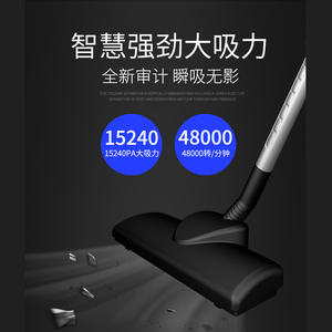 เครื่องดูดฝุ่นแบบมือถือจื่อกาโอสายไฟยาว 4 เมตร เทคโนโลยีไซโคลน สีฟ้า กล่องเก็บฝุ่นแรงดูดสูง - Product Image 5