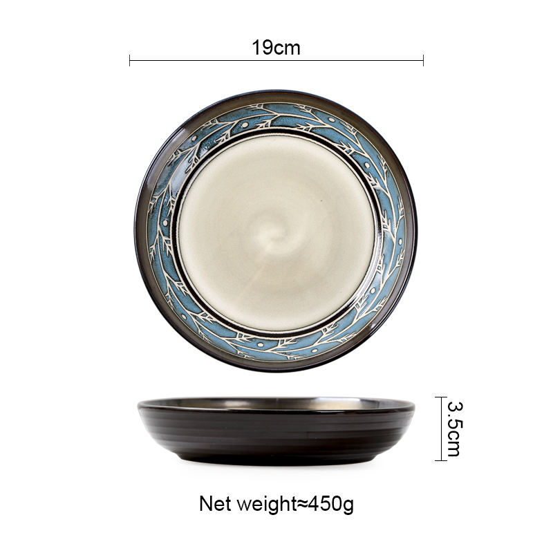 La norvège forest-19cm disque profond