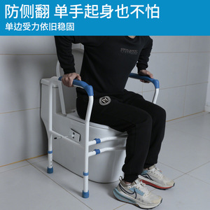Toilet Grab <b>Bar</b> QC-F45-1 Modern Bathroom Safety Equipment For Rehabilitation And Support - Product Image 2