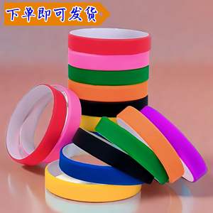 สายรัดข้อมือซิลิโคนสองสีสีชมพูสีขาวทรงกลมกันน้ำเครื่องประดับส่งเสริมการขาย - Product Image 3