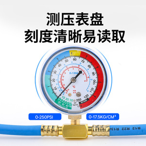 Eonian Era Automotive Refrigerant Charging <b>Tool</b> M14 <b>Thread</b> Metal Adapters For Auto Air Conditioning Repair - Product Image 3