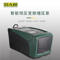 Pompe de surpression à fréquence variable Dab Esybox Mini 220V à pression constante pour turbocompresseur domestique