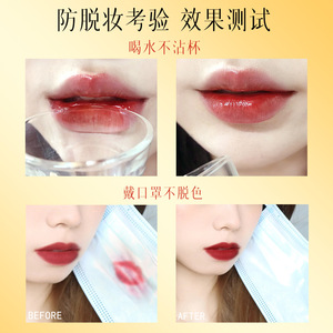 <span class=keywords><strong>GOVO</strong></span> Gloss à lèvres double embout, fini mat effet miroir, hydratation longue durée, non collant - Product Image 3