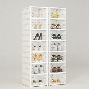 Cadeau pour patron Nouveau porte-chaussures pliable multifonctionnel en plastique Boîte de rangement pour chaussures pliable pour placard Porte à ouverture latérale - Product Image 1