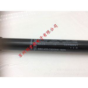 Supersen Spring SB2-405-C920M6-180N Varilla de Soporte Industrial Derecha de Acero Nitrurado - Product Image 4