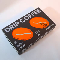 Boîtes en papier personnalisées avec lamination mate, nouveaux produits, emballage pour café, bonbons et cadeaux