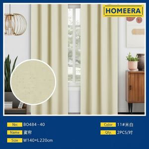 Tende in poliestere Beige 140x228cm con 8 occhielli per decorazioni per la casa per finestre e trattamenti - Product Image 1